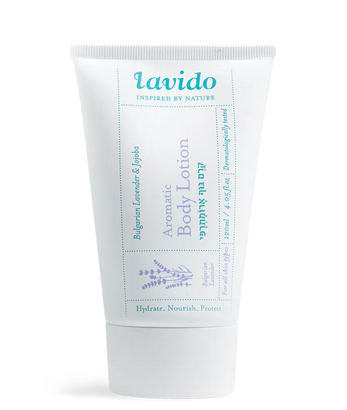 Bulgarian Lavender body lotion