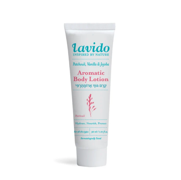 Patchouli Aromatic Body Lotion