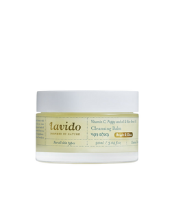 Cleansing Balm