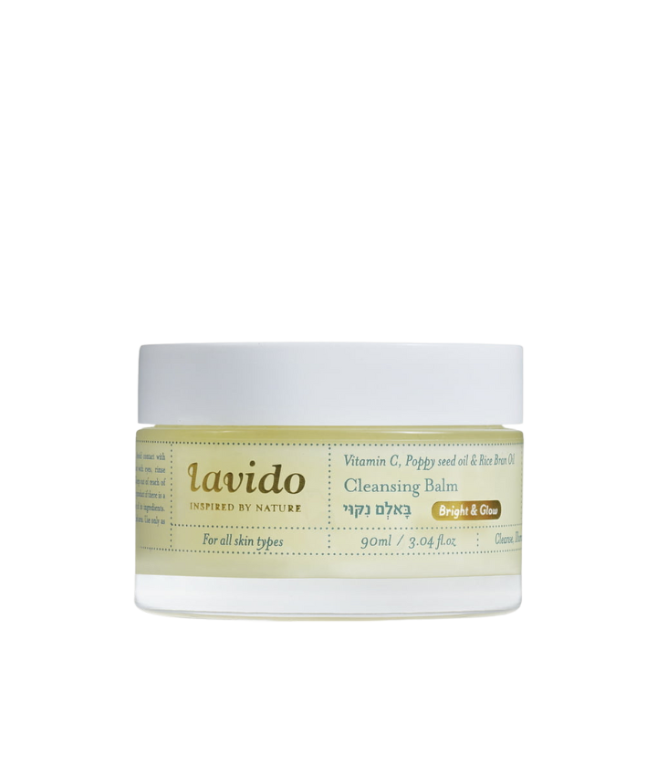 Cleansing Balm