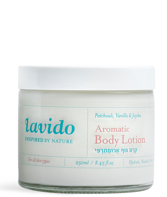 Patchouli Aromatic Body Lotion, 8.45 oz