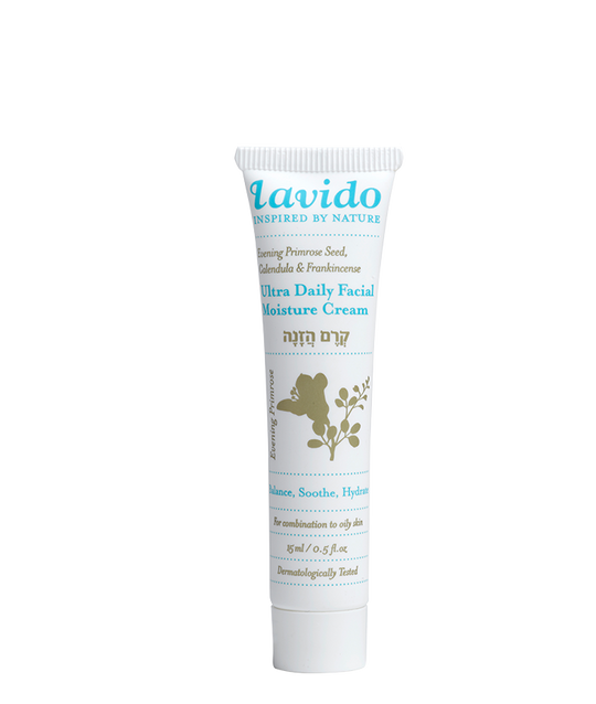 Ultra Daily Facial Moisture Cream, 15ml Travel Size