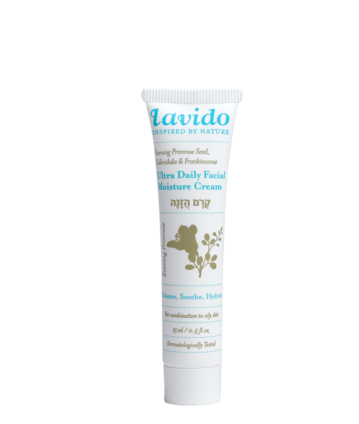 Ultra Daily Facial Moisture Cream, 15ml Travel Size