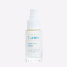 Load image into Gallery viewer, Lavido Collagen+ Peptide Firming Serum pump bottle on a white background