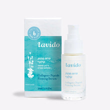 Load image into Gallery viewer, Lavido Collagen+ Peptide Firming Serum bottle next to its turquoise box