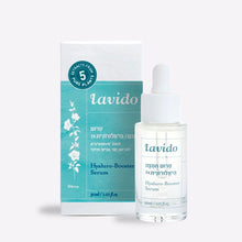 Load image into Gallery viewer, Lavido Hyaluronic Acid X3 Hydrating Serum dropper bottle next to its turquoise box