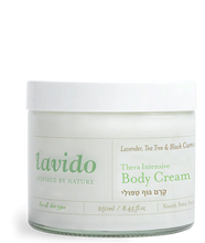 Load image into Gallery viewer, Lavido Thera Intensive Body Cream 250 ml jar on a white background