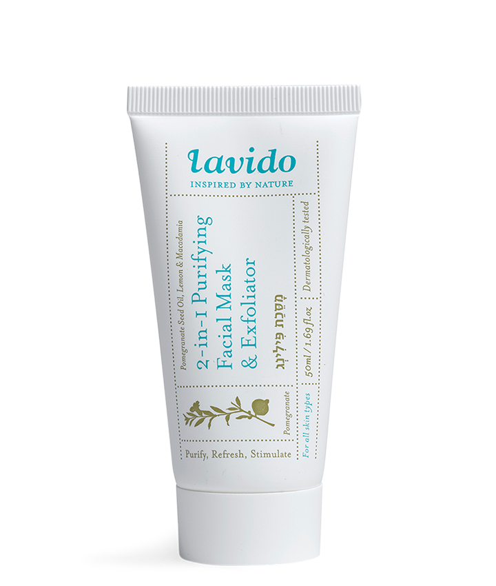 2-in-1 Purifying Facial Mask and Exfoliator