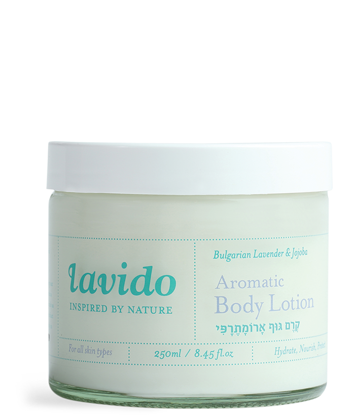Bulgarian Lavender Aromatic Body Lotion